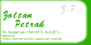 zoltan petrak business card